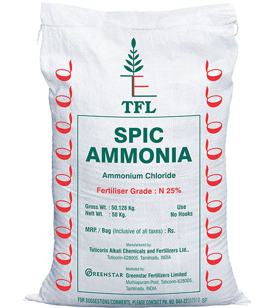 SPIC Ammonia (Agricultural Grade)