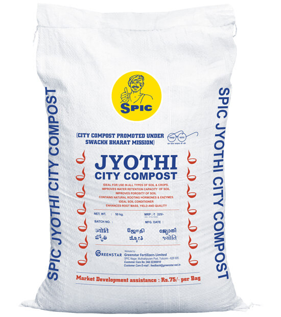 SPIC Jyothi