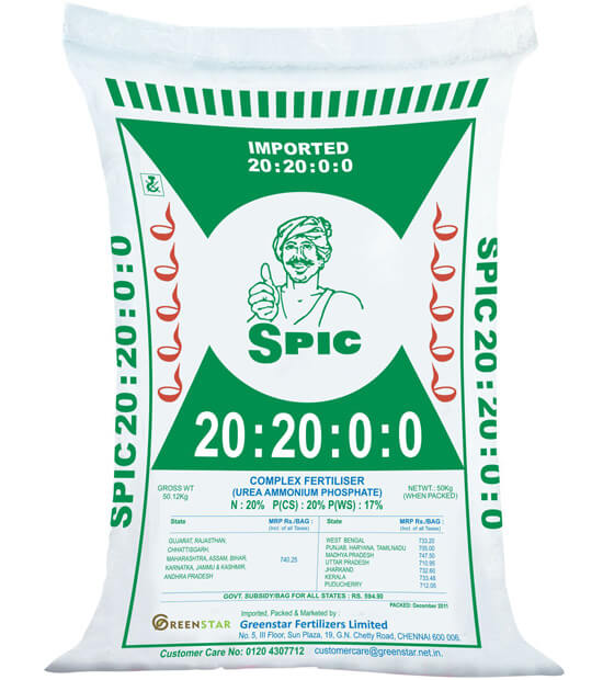 SPIC 20 20 0 0 (Imported)