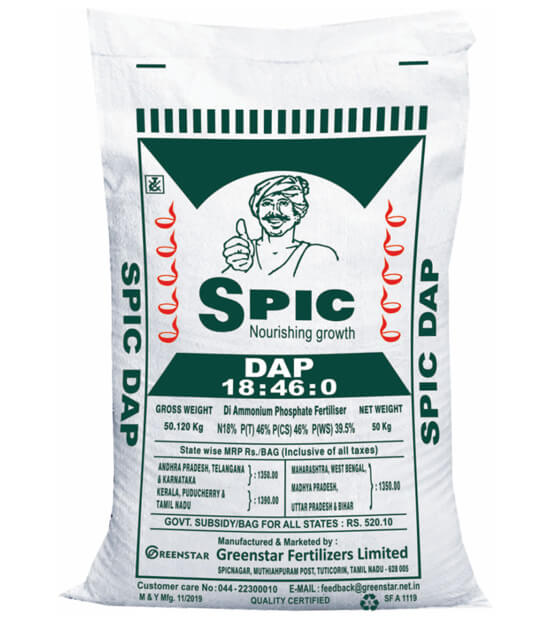 SPIC DAP (Imported)