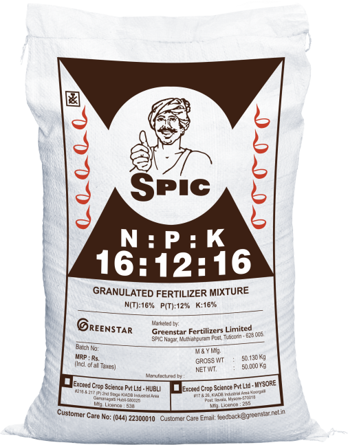 SPIC NPK Granulated Fertilizers [16:12:16]