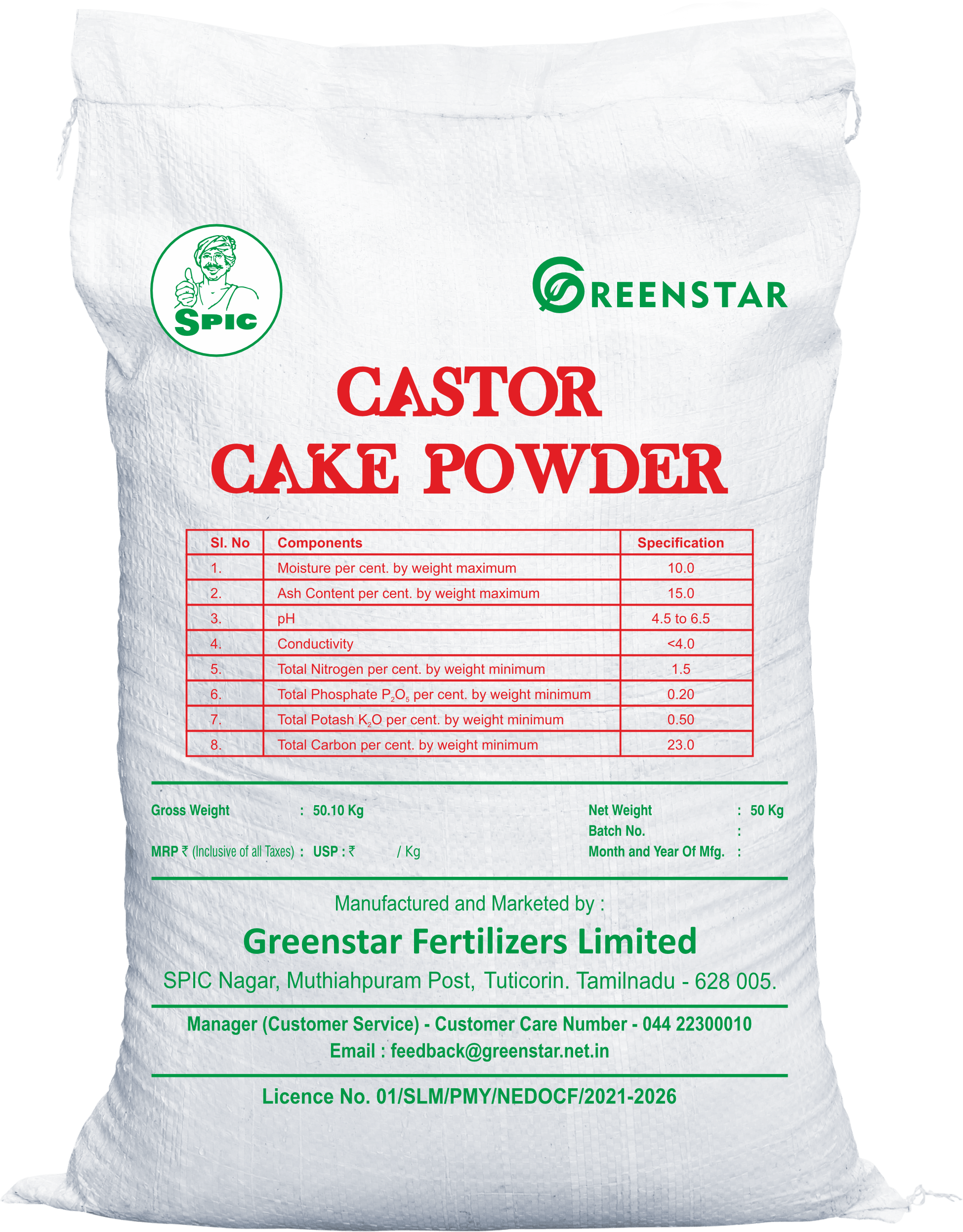 SPIC Castor Cake